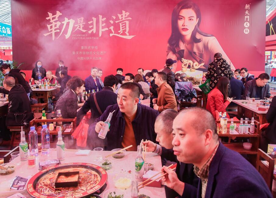 年輕化的火鍋店，可以裝成哪種風(fēng)格？