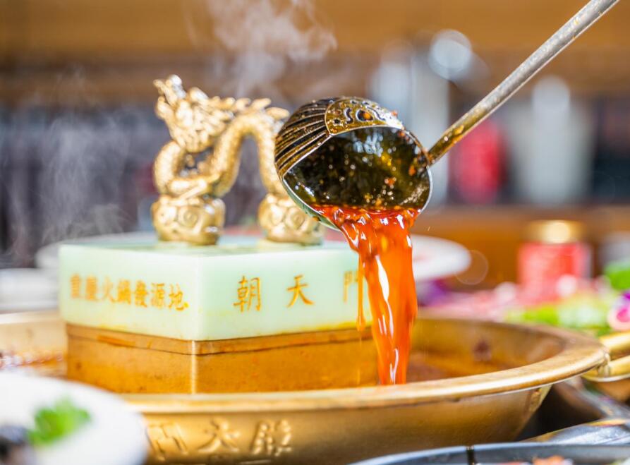 火鍋店究竟應(yīng)不應(yīng)該給顧客退菜？