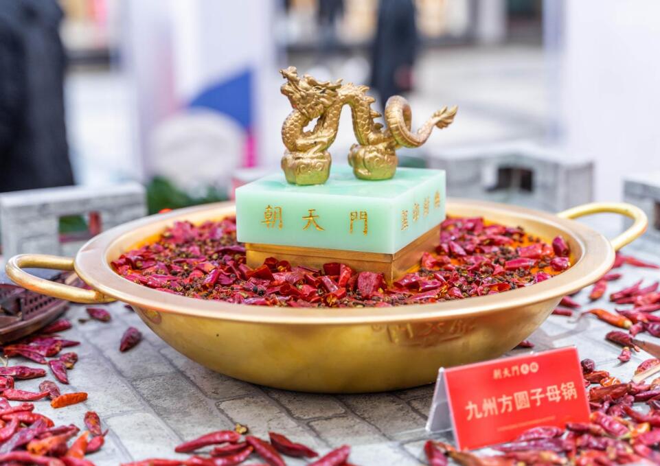 合作市開(kāi)火鍋加盟店，如何讓人熱情消費(fèi)？