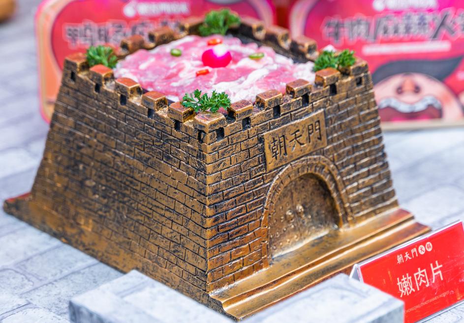 開火鍋加盟店，店長如何管理員工？