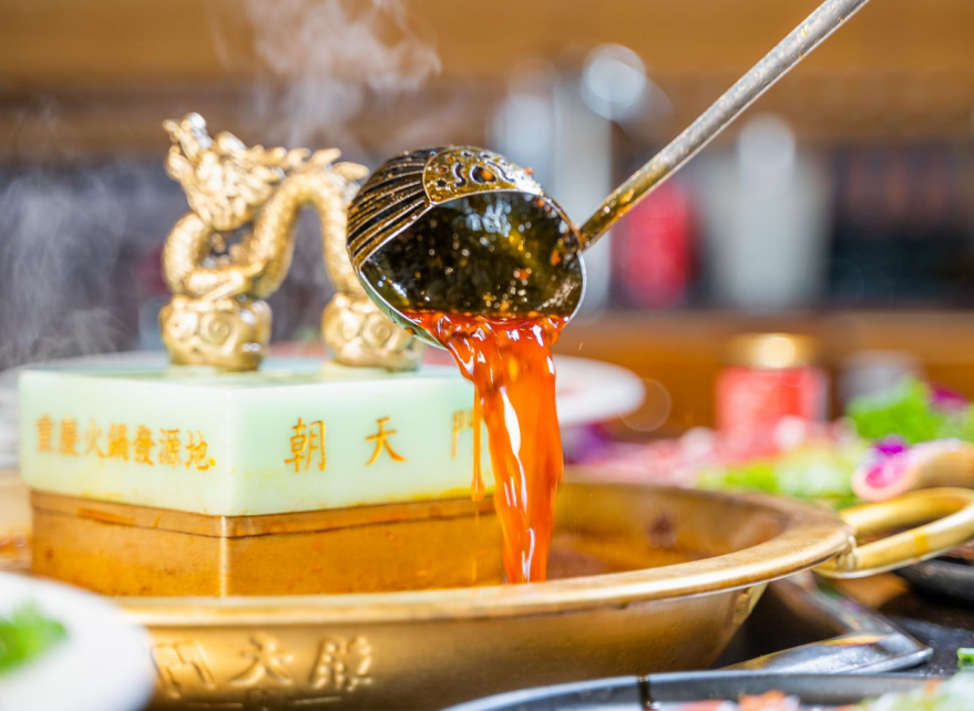 上億人次吃過的非遺火鍋，熱辣有味值得期待！