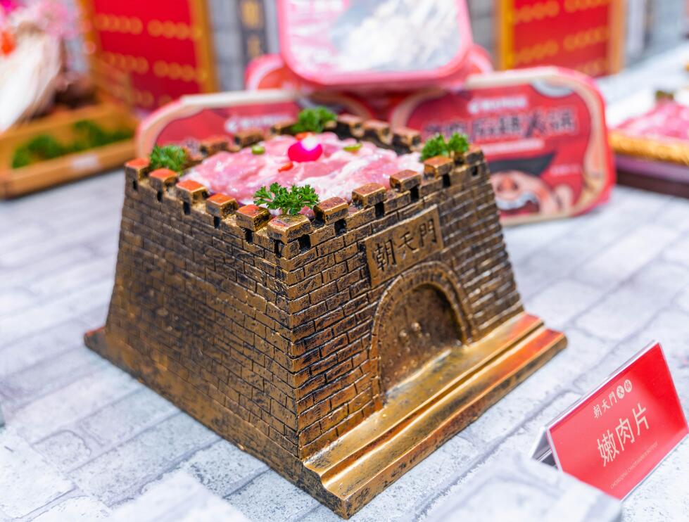 火鍋加盟店如何利用優(yōu)惠券拴住顧客的心？