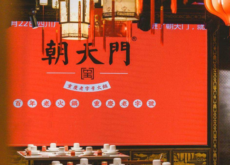 冬季吃火鍋是一件多么幸福的事情？