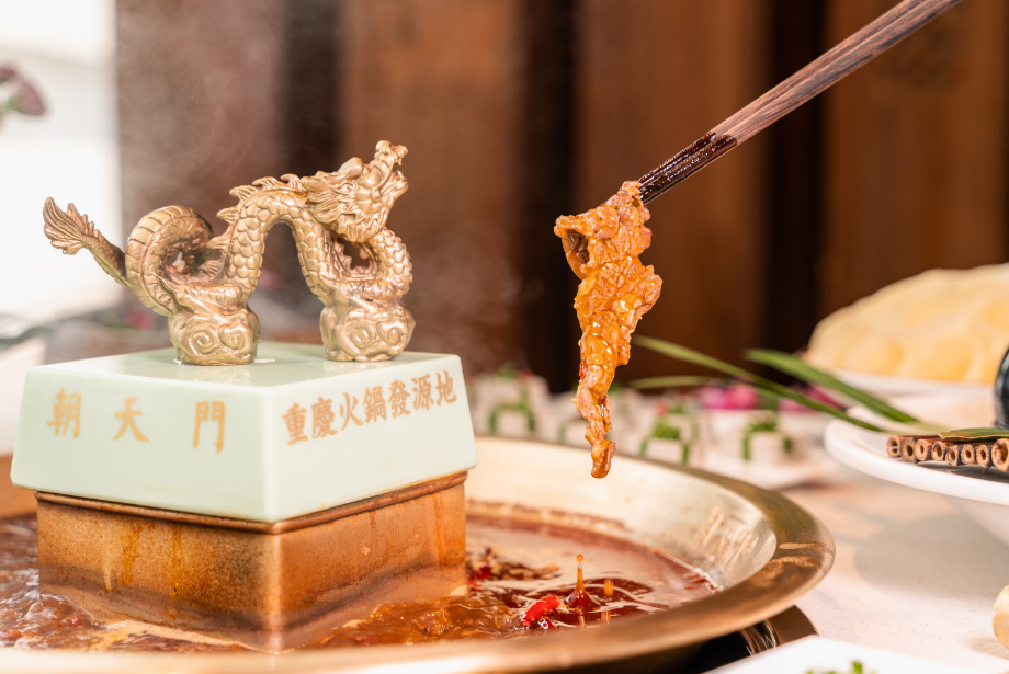 重慶老火鍋朝天門火鍋加盟條件有哪些？