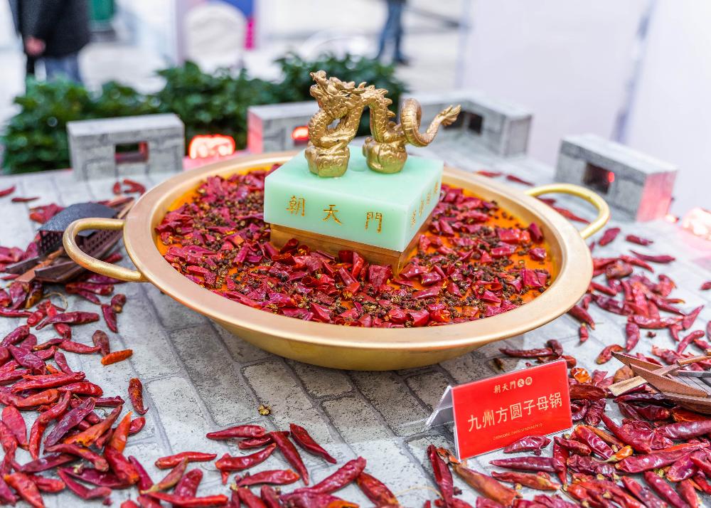 火鍋加盟千萬(wàn)不能做的三件事，看看你是否中招！