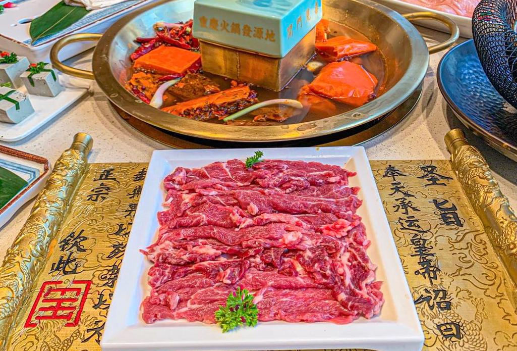 重慶火鍋介紹，老重慶人帶你了解火鍋的根！
