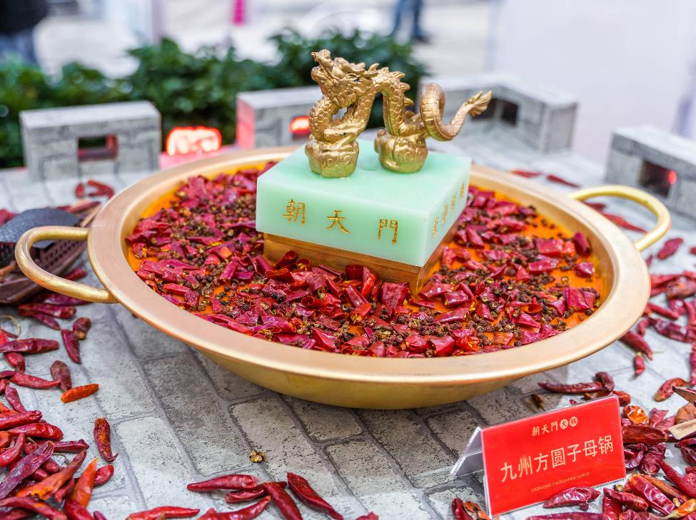 品牌小火鍋連鎖店如何加盟？