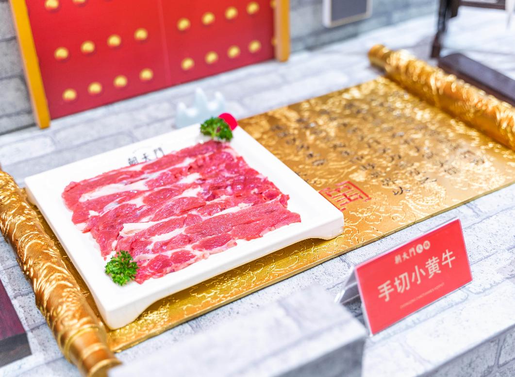 九宮格火鍋為什么分九格？這幾種隱藏吃法你知道嗎？