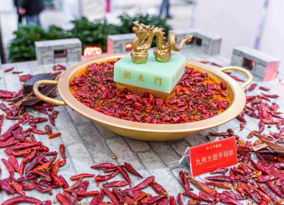 小火鍋底料口味好壞受哪些因素的影響？