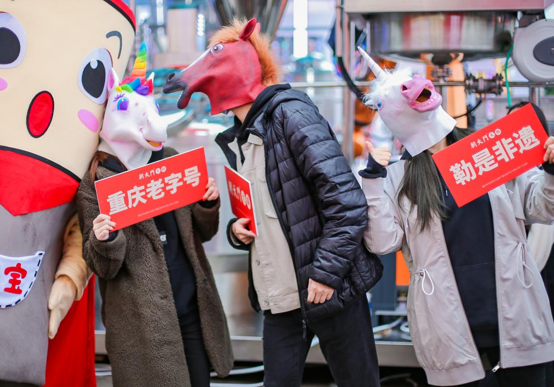 來年準(zhǔn)備開火鍋加盟店，需要做哪些準(zhǔn)備？