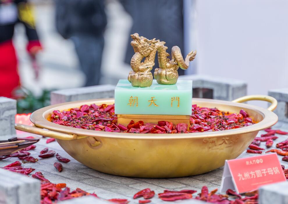 火鍋正當(dāng)時(shí)怎樣吃才健康？從湯底到飲品全解析！