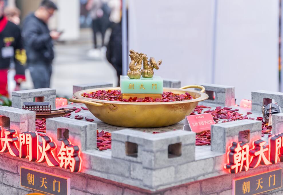 2022開(kāi)火鍋店需注意！市場(chǎng)將有這四大風(fēng)向標(biāo)！