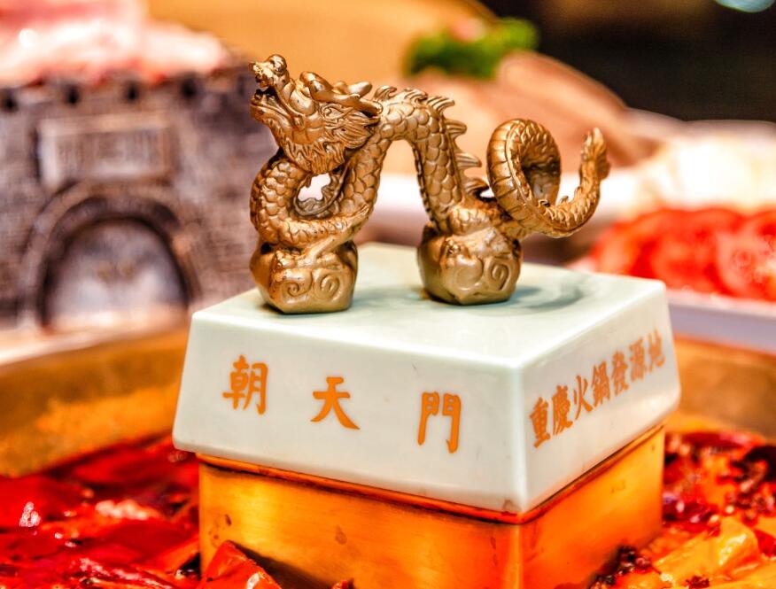 火鍋店總是留不住人？管理思維要變了！