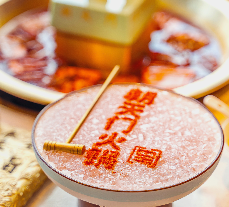 火鍋店遇到投訴該如何正確處理？