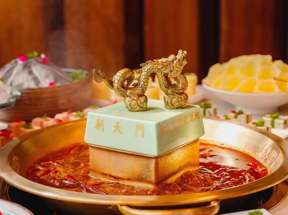 火鍋加盟店怎樣創(chuàng)新才能吸引到年輕消費者？