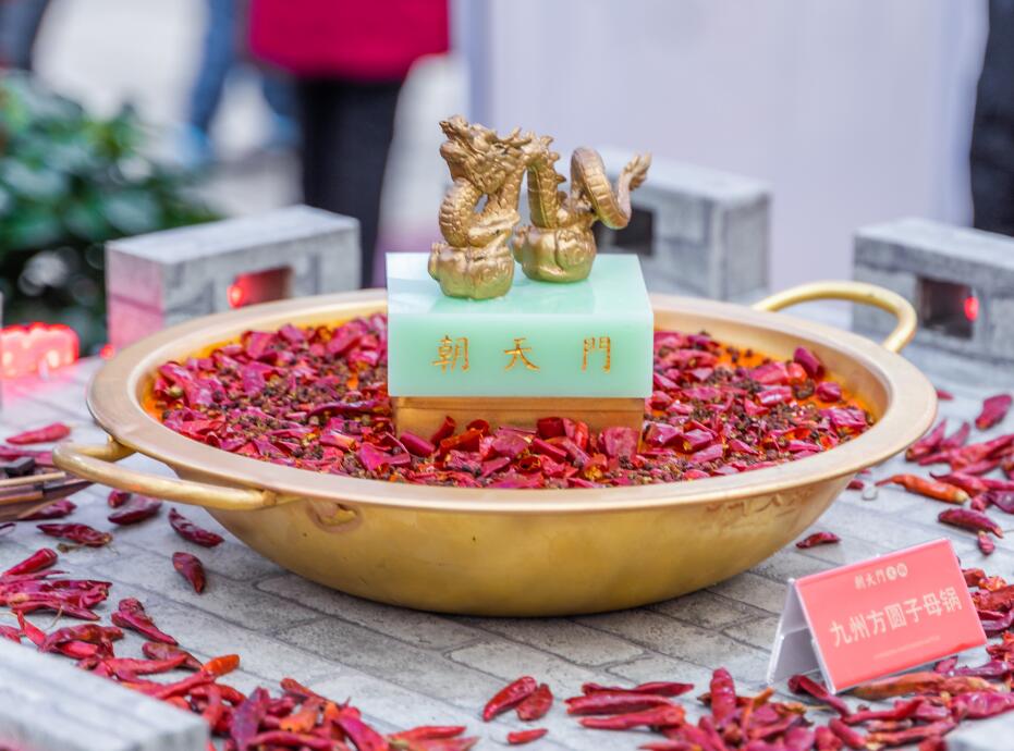 火鍋加盟防騙指南，快招公司都有哪些套路？