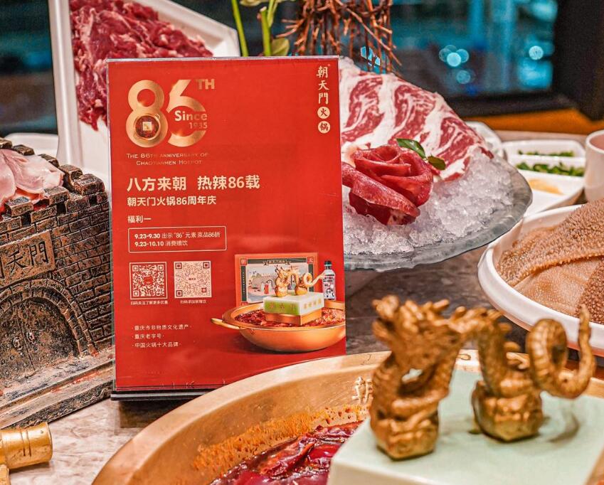 2022開火鍋店應(yīng)該往哪些方面發(fā)力？