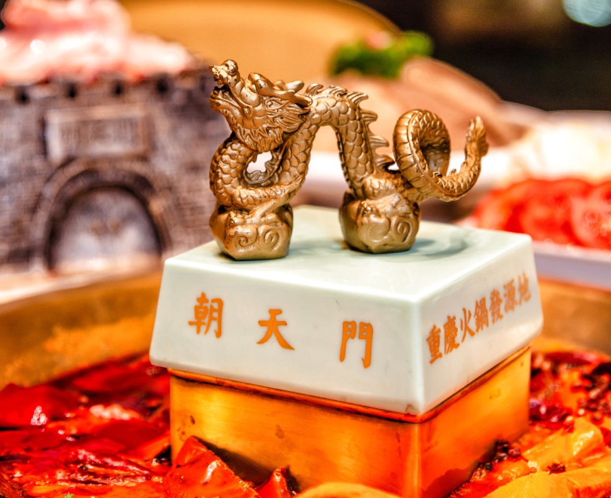 想開火鍋加盟店，先養(yǎng)成三個好習慣！