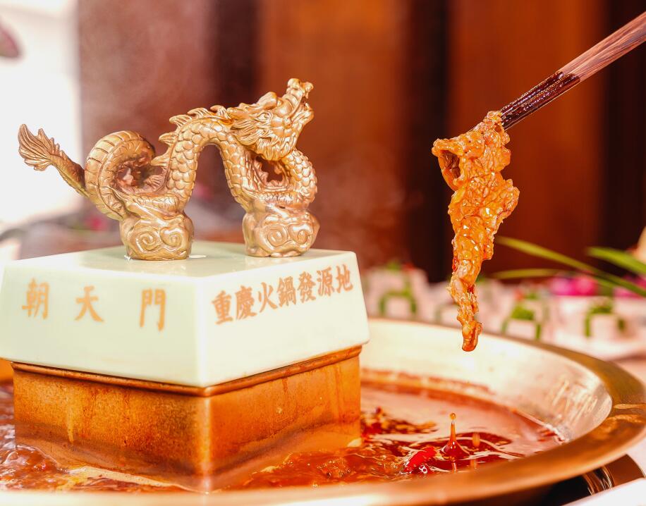 牛肉火鍋，下一個爆款單品類火鍋？