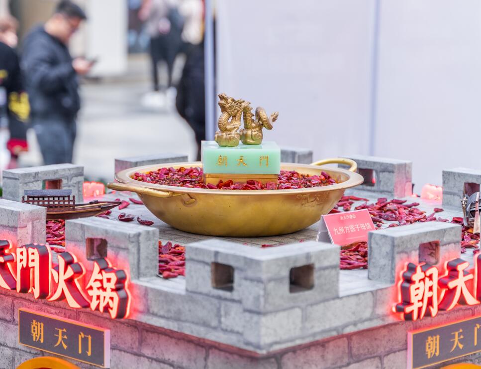 重慶火鍋店，如何抓住消費者的心？