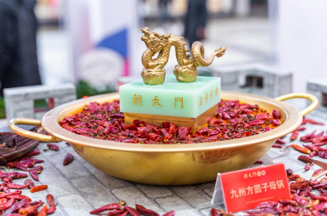 做餐飲選擇火鍋加盟優(yōu)勢(shì)有哪些？