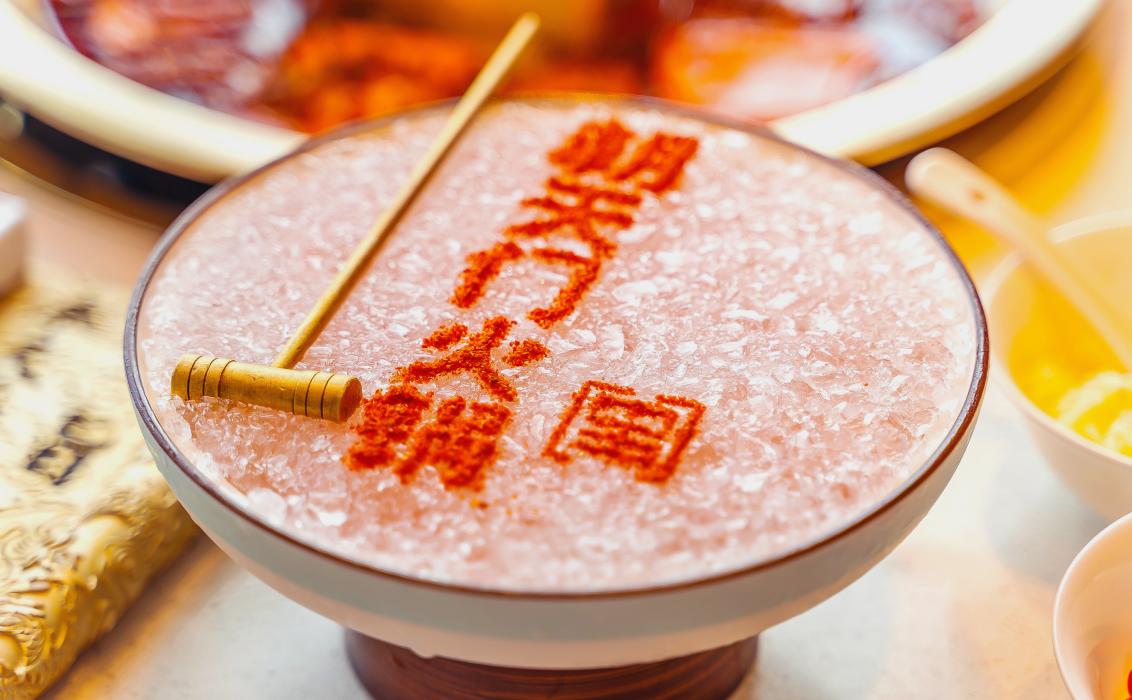 餐飲趨勢(shì)：預(yù)制菜會(huì)成為下一個(gè)風(fēng)口嗎？