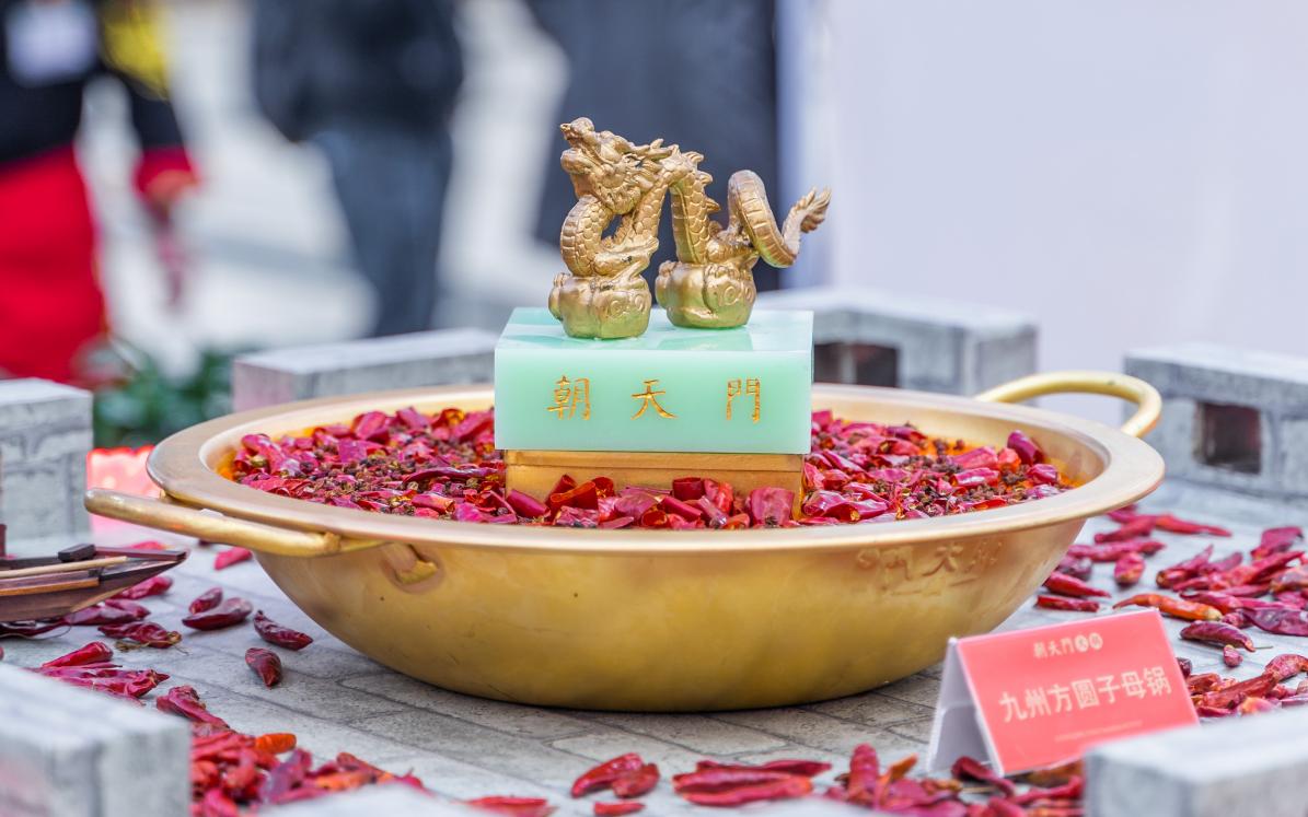 重慶火鍋和成都火鍋的區(qū)別到底在哪里？