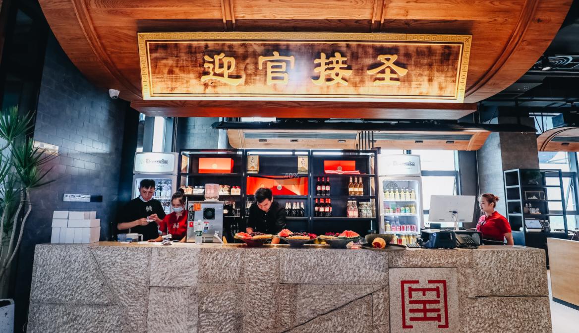 餐飲店一般餐飲的收銀系統(tǒng)是什么？