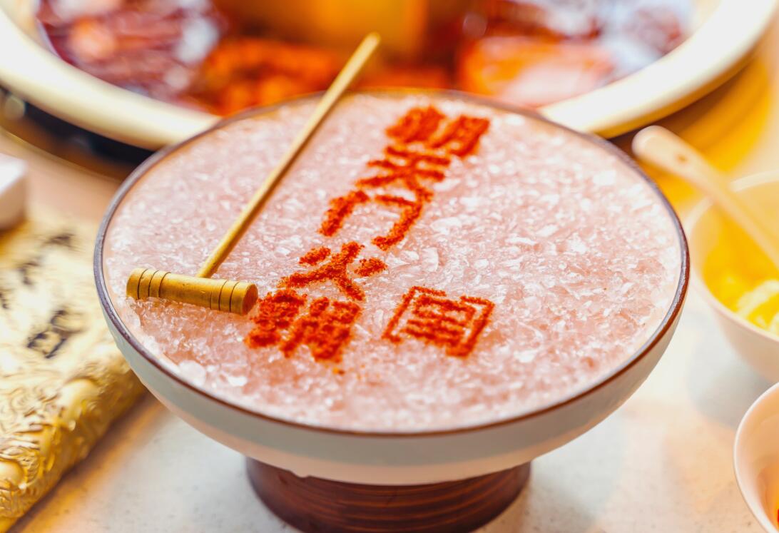 出不了門，又想吃火鍋，怎么辦？