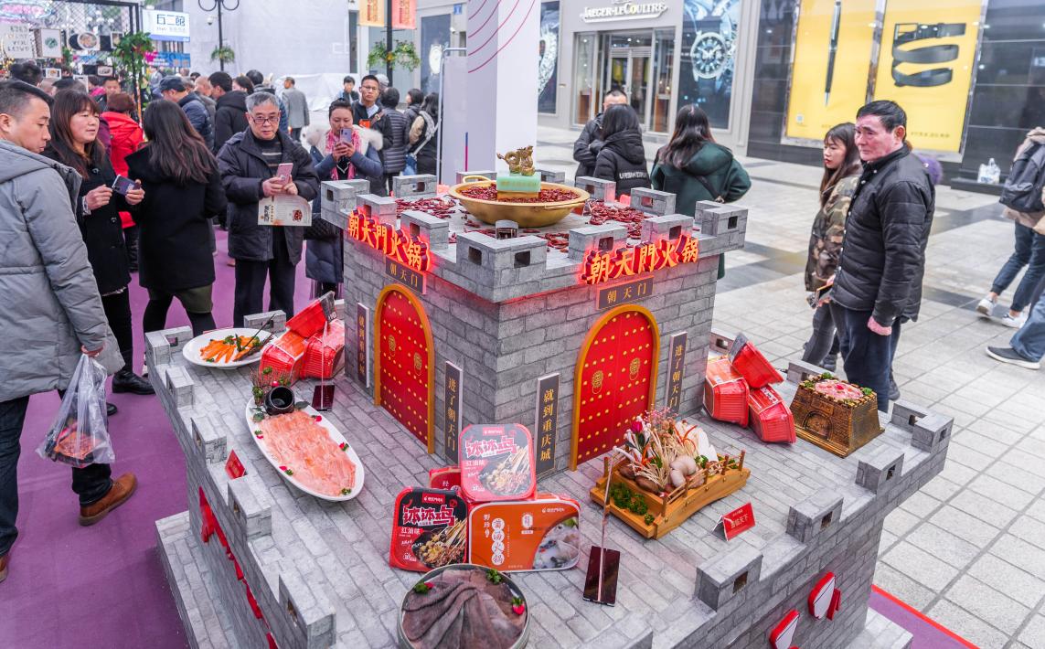 節(jié)假日，火鍋店不會做營銷，怎么辦？