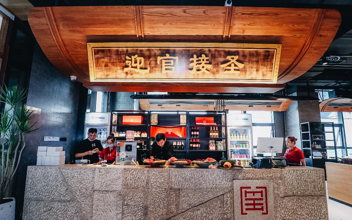 消費收縮，“火鍋+”的新模式才是“解藥”？