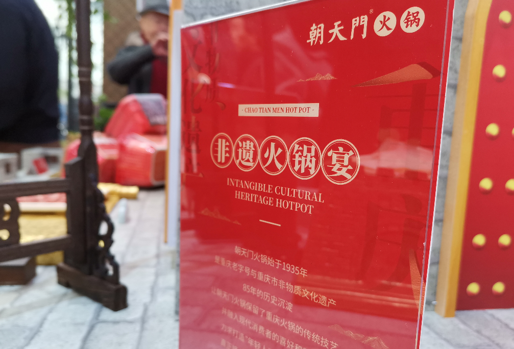 爆品菜的3大特征，看下自家產(chǎn)品有嗎？