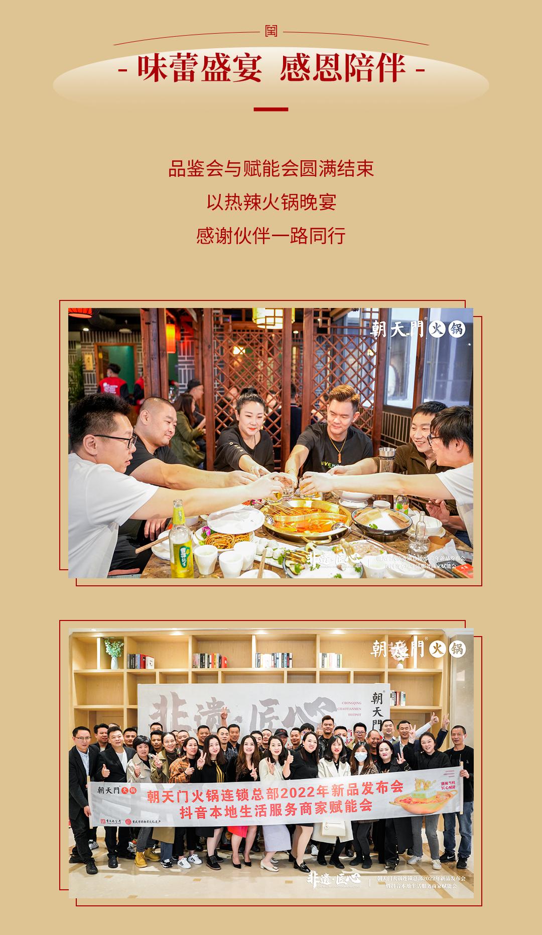 新品發(fā)布會（大理）圓滿落幕：創(chuàng)新賦能，與時代同行！