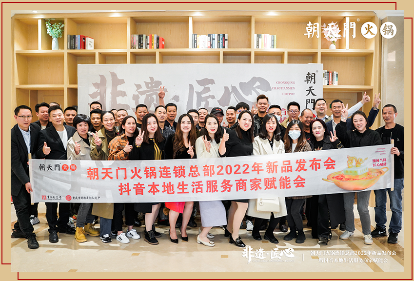 新品發(fā)布會（大理）圓滿落幕：創(chuàng)新賦能，與時代同行！