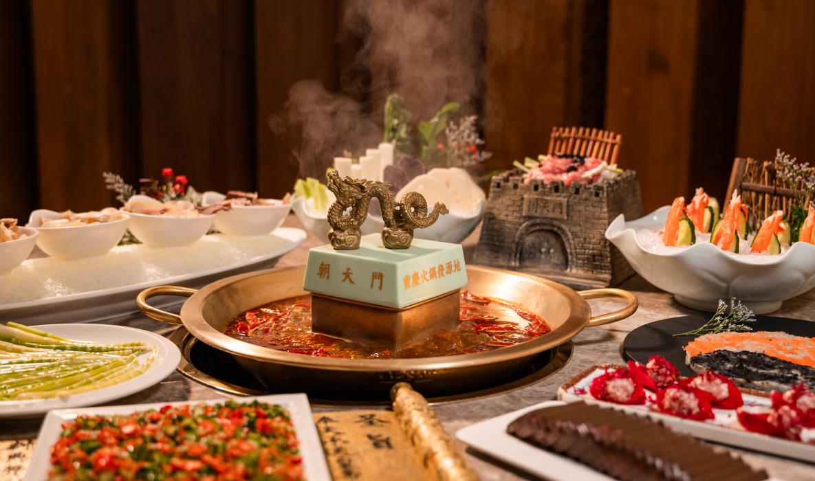 什么是市井火鍋？看完你就懂了！