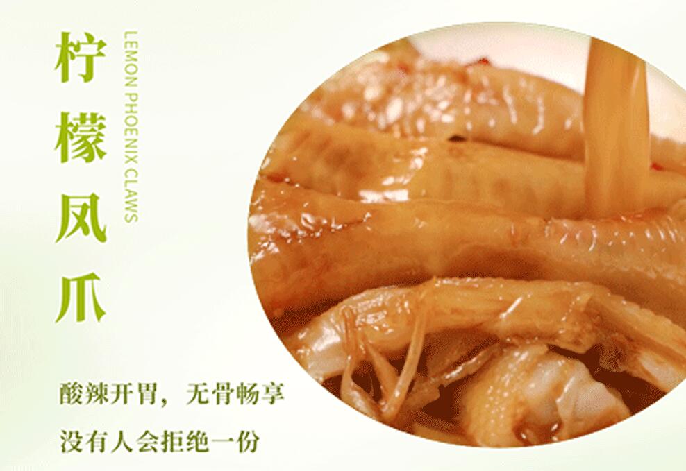 春日上新 | 火鍋煮春意，賞味正當時！