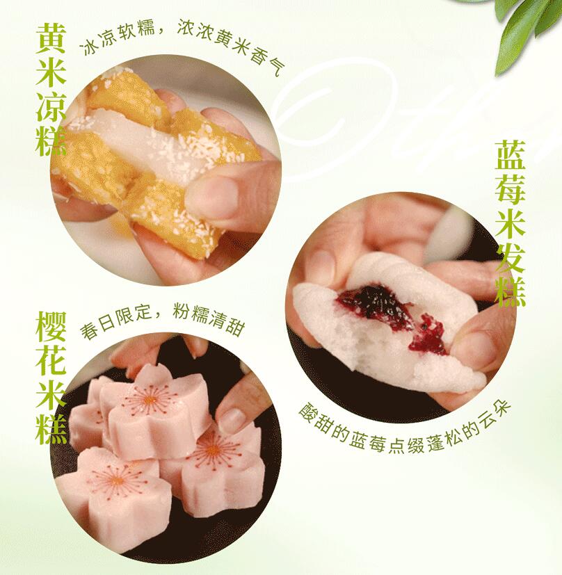 春日上新 | 火鍋煮春意，賞味正當時！