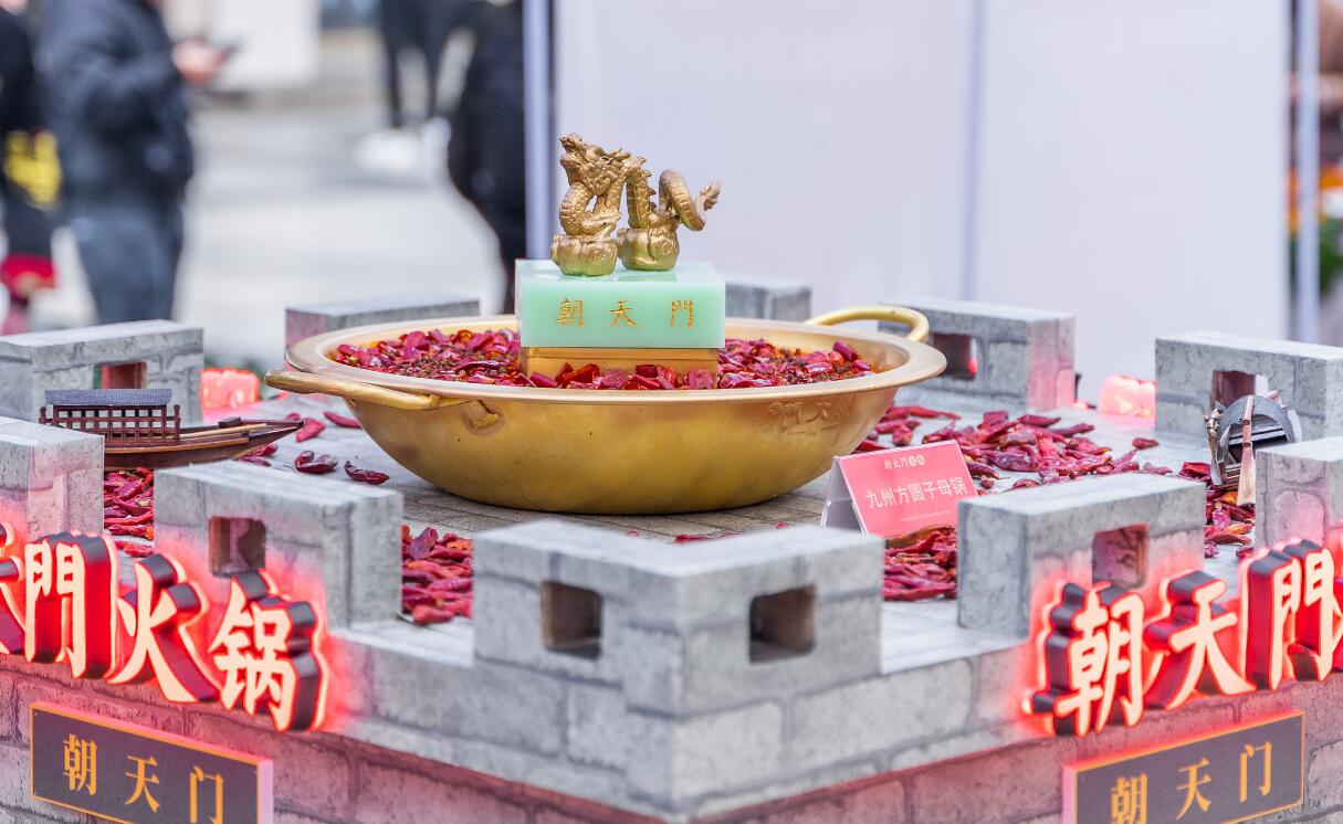 開往春天的列車！重慶佛圖關(guān)旅游攻略，帶你進入漫畫世界！