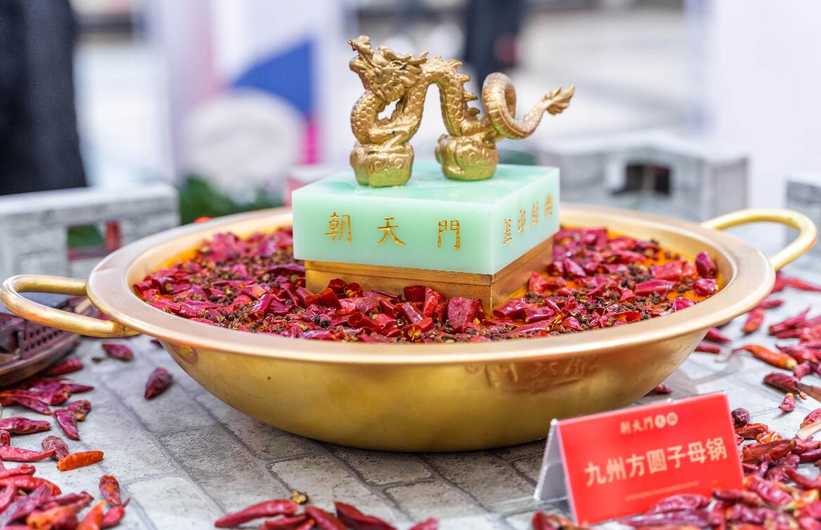 四種最受歡迎的火鍋品類，你吃過哪個(gè)？