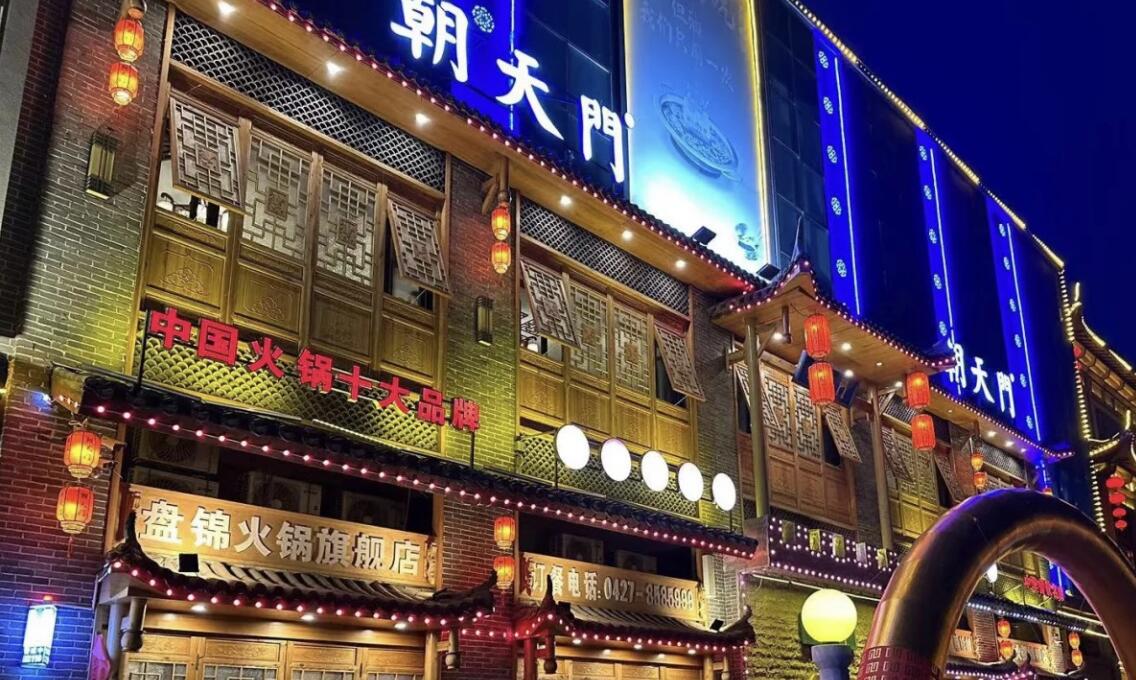 餐飲經(jīng)營如何計算凈利潤，一個詳細公式看明白！