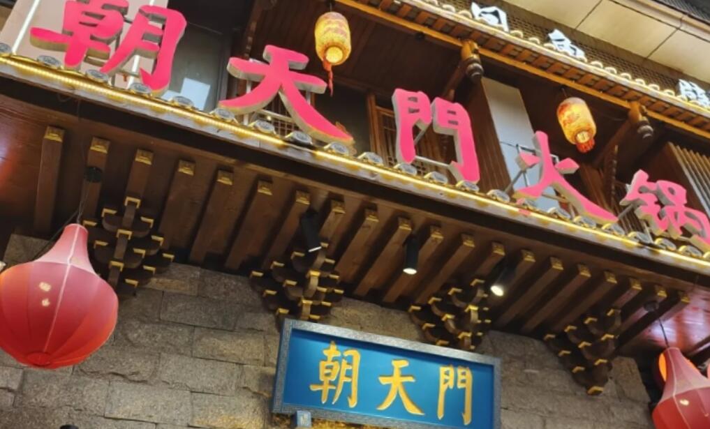 如何讓餐飲店保持盈利，這三點(diǎn)請(qǐng)努力做到！