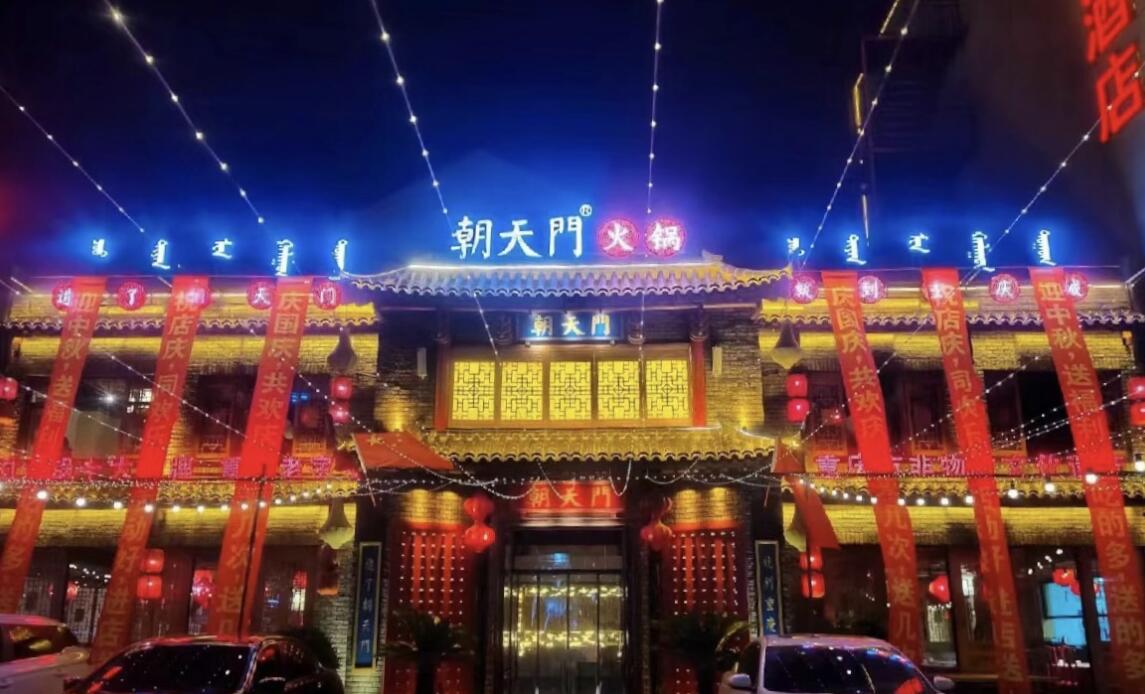 火鍋店這樣搞活動，夏天客滿流，淡季變旺季！