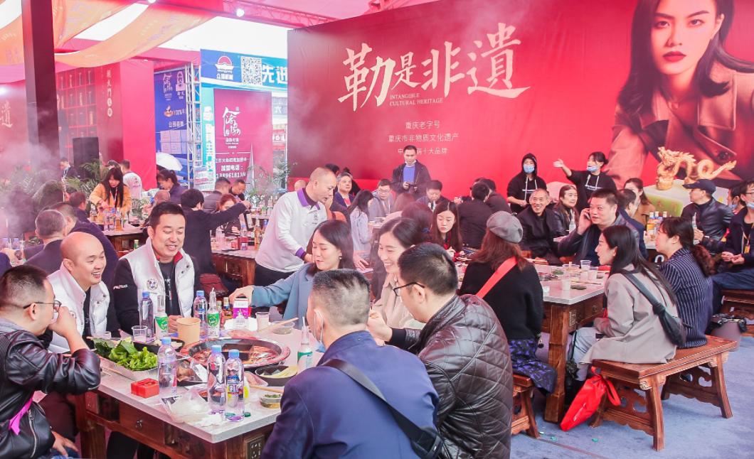 考察火鍋店加盟項目，到底應(yīng)該應(yīng)該看些啥？