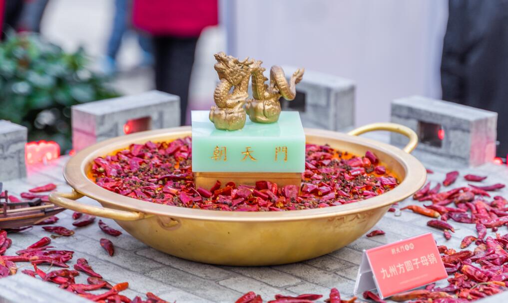 開(kāi)火鍋店，甜品應(yīng)該怎么定位？到底是賺錢(qián)還是虧錢(qián)？