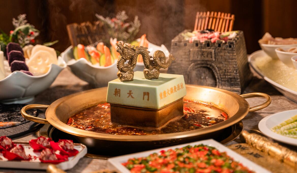 火鍋店名字怎么??？四個技巧學習下！