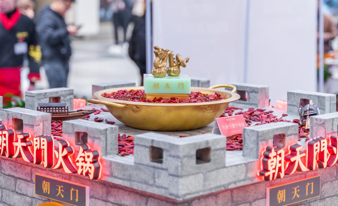 火鍋店特色菜品，大刀腰片，主打一個鮮！