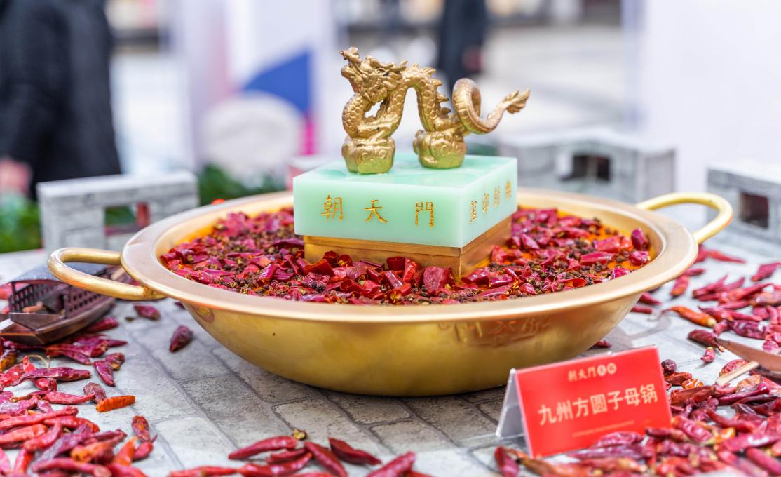 火鍋店必不可少的三種鍋底，特別是它！