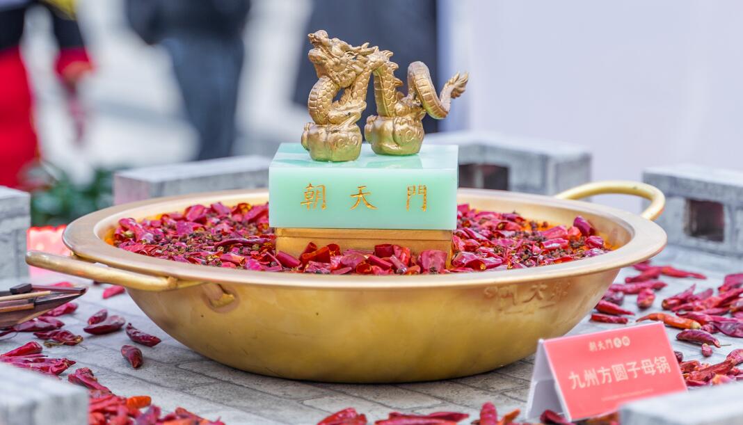 香菇！火鍋屆的山珍皇后”，營養(yǎng)又美味！