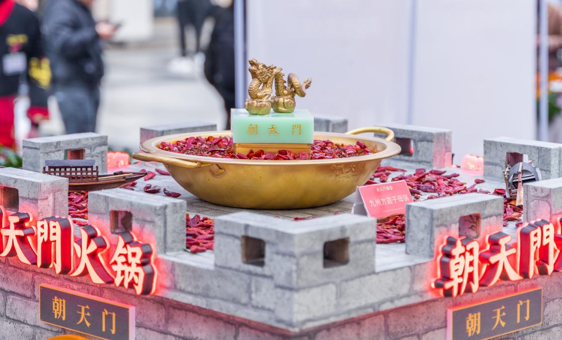 來重慶，上春山，搭上開往春天的列車！