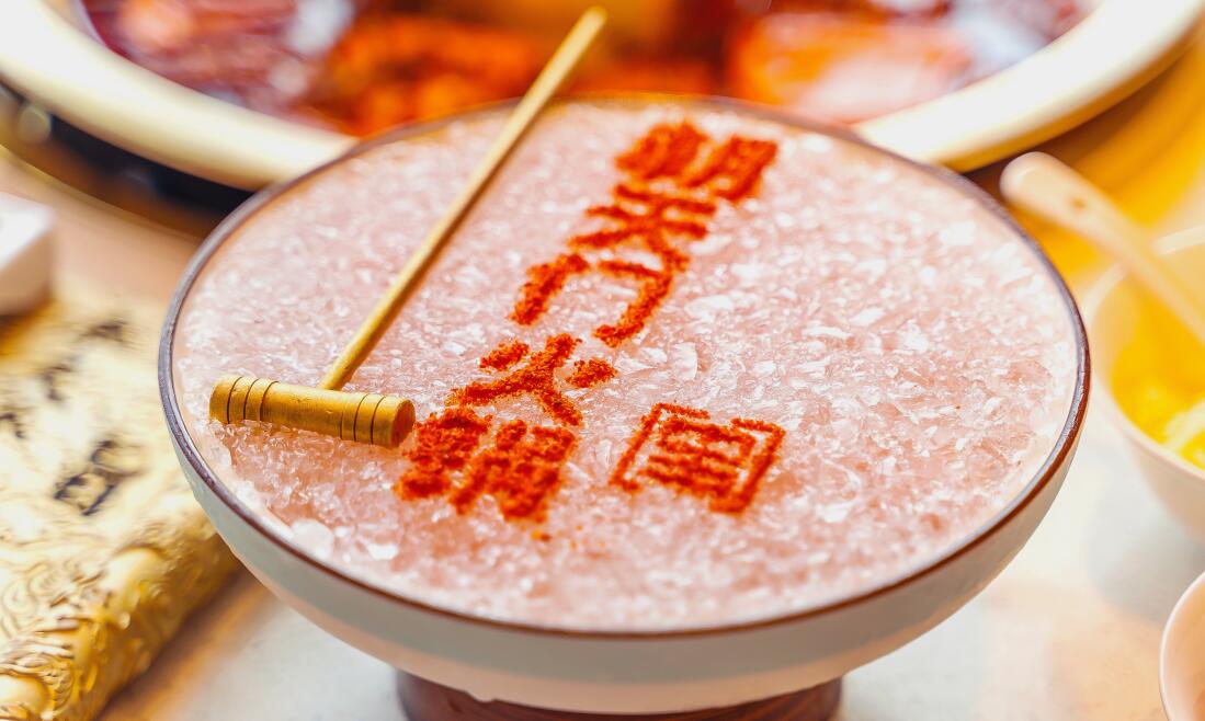 山城春天到，過春天吃火鍋，重慶春游好去處攻略分享！